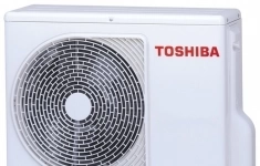 Настенная сплит-система Toshiba RAS-07S3KHS-EE / RAS-07S3AHS-EE картинка из объявления