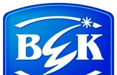 Грузчик-комплектовщик картинка из объявления