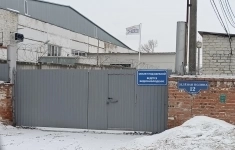 Продам коммерческую недвижимость 6 сот картинка из объявления