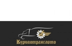 Автомойщик картинка из объявления