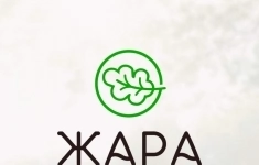 Администратор картинка из объявления
