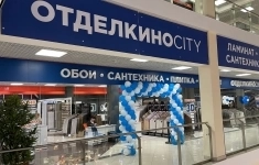 Менеджер по работе с клиентами в выставочном зале картинка из объявления
