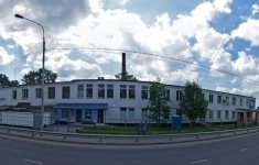 Инспектор ФСИН картинка из объявления