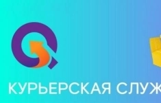 Разнорабочий на склад картинка из объявления