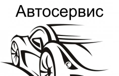 Автослесарь-автомеханик / моторист картинка из объявления