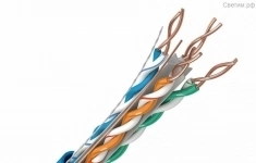 Кабель ARL-UTP-PRO-4PR-23AWG-CAT6-CU (305m) - цена за 305 ед. картинка из объявления