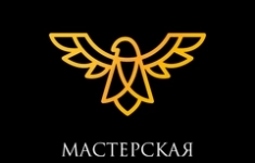 Рабочий по установке памятников и благоустройству картинка из объявления