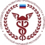Профессиональные услуги для бизнеса от Союза СРПТ ЛНР картинка из объявления