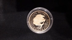 Золотая коллекционная монета Сбербанка картинка из объявления