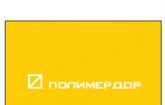 Специалист в отдел продаж, менеджер по продажам картинка из объявления