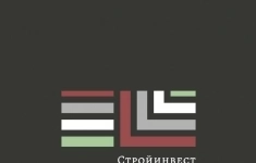 Слесарь - монтажник картинка из объявления