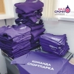 ВСЕ ВИДЫ ПОЛИГРАФИИ: ПРИНТЫ НА ФУТБОЛКИ • КРУЖКИ • СУВЕНИРЫ • ИЗГОТОВЛЕНИЕ ПЕЧАТЕЙ И ШТАМПОВ • ВИЗИТКИ • ЛИСТОВКИ И БАННЕРЫ картинка из объявления