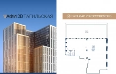 Продам коммерческую недвижимость 252 м2 в объявлении 10 фото Продам коммерческую недвижимость 252 м2 картинка из объявления