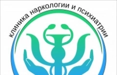 Врач психиатр-нарколог картинка из объявления