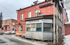 Продам коммерческую недвижимость 13.5 м2 картинка из объявления