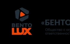 Инженер-технолог картинка из объявления