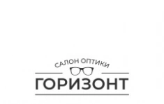 Оптик-Консультант в объявлении 1 фото Оптик-Консультант картинка из объявления