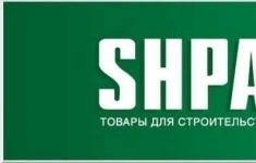 Водитель грузового автомобиля (категория "В") картинка из объявления