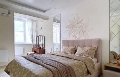 Продам 2 комнатную квартиру 88 м2 в объявлении 10 фото Продам 2 комнатную квартиру 88 м2 картинка из объявления