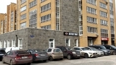 Торговое помещение 101м², высокий автотрафик картинка из объявления