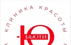 Специалист по Эндосфере картинка из объявления