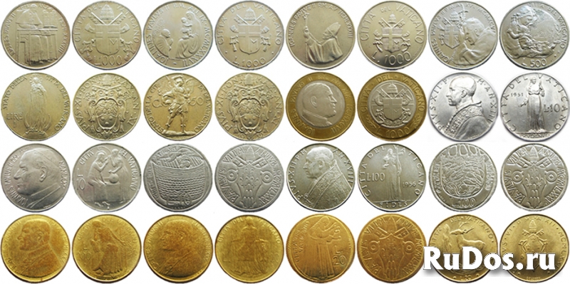 Монеты Ватикана фото