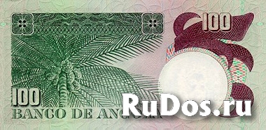 Банкнота Анголы фотка