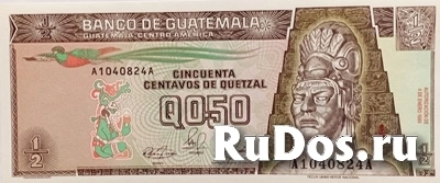 Банкнота Гватемалы фото