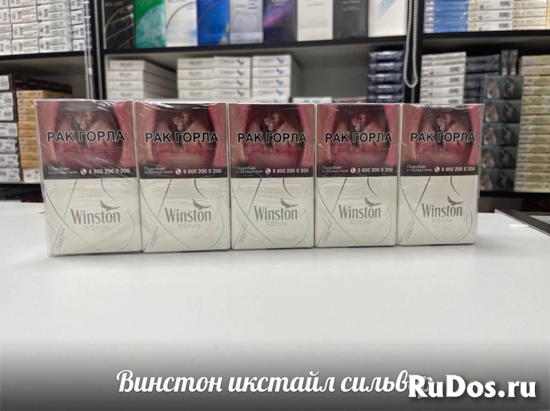 Купить Сигареты оптом и мелким оптом в Ульяновске изображение 9