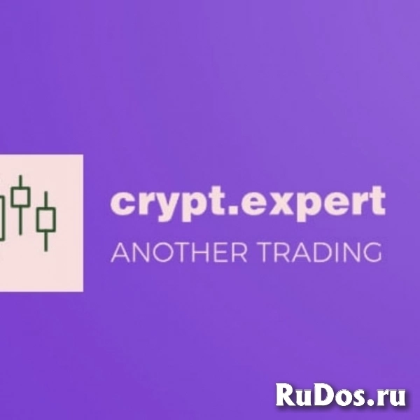 Crypt.Expert - ваш путь к  трейдингу на рынке криптовалют! фото