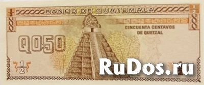 Банкнота Гватемалы фотка