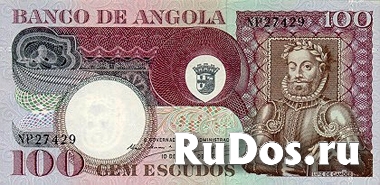 Банкнота Анголы фото