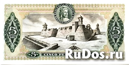 Банкнота Колумбии фотка