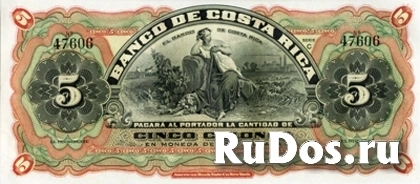 Банкнота Коста - Рики фото