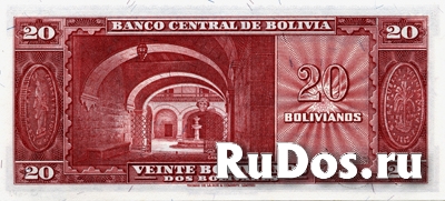 Банкнота Боливии фотка