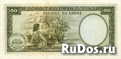Банкнота португальской колонии Гвинея. фотка