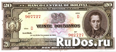 Банкнота Боливии фото