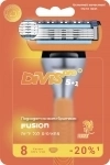 Сменные кассеты для бритья DIVIS PRO5+1, 8 сменные кассеты картинка из объявления