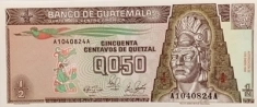Банкнота Гватемалы картинка из объявления
