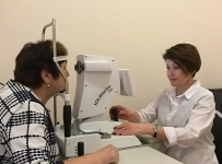 Оперативное лечение катаракты картинка из объявления