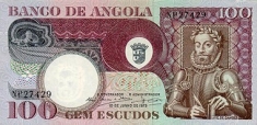 Банкнота Анголы картинка из объявления